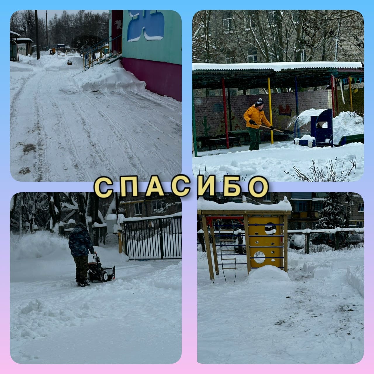 nG1IAZ o3Tj893pP29JT0H8nUdGFkeV37SS3m89ANnlJW4Xlq6AvbkDN0w58421KMPs1gEJT3DunIqoYaCeeWKEP 1